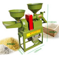 Combined Rice Mill Machine And Grinding Machine